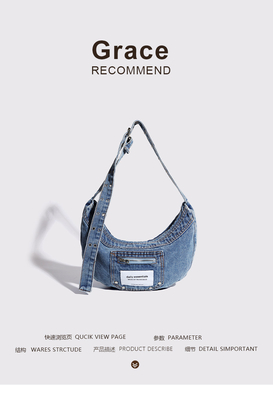 2024 ผ่านชายแดน NEW underarm bag NICHE DESIGN RETRO WASH DENIM BAG ซีเนียร์กระเป๋าสะพาย