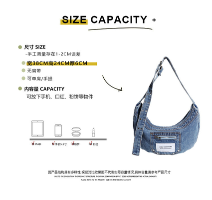 2024 ผ่านชายแดน NEW underarm bag NICHE DESIGN RETRO WASH DENIM BAG ซีเนียร์กระเป๋าสะพาย