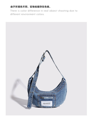 2024 ผ่านชายแดน NEW underarm bag NICHE DESIGN RETRO WASH DENIM BAG ซีเนียร์กระเป๋าสะพาย