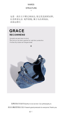 2024 ผ่านชายแดน NEW underarm bag NICHE DESIGN RETRO WASH DENIM BAG ซีเนียร์กระเป๋าสะพาย
