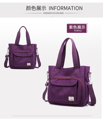 2024 NEW ATMOSPHERIC MOMMY BAG ขนาดใหญ่ กระเป๋าสะพายมือมือกระเป๋าสะพายร่างกาย กระเป๋าสะพายผ้าไนลอน