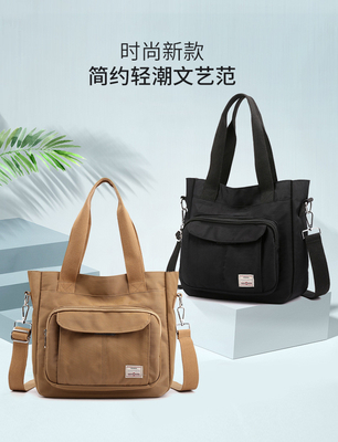 2024 NEW ATMOSPHERIC MOMMY BAG ขนาดใหญ่ กระเป๋าสะพายมือมือกระเป๋าสะพายร่างกาย กระเป๋าสะพายผ้าไนลอน