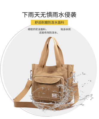 2024 NEW ATMOSPHERIC MOMMY BAG ขนาดใหญ่ กระเป๋าสะพายมือมือกระเป๋าสะพายร่างกาย กระเป๋าสะพายผ้าไนลอน