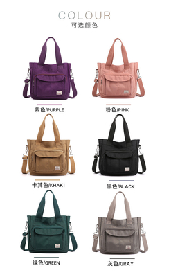 2024 NEW ATMOSPHERIC MOMMY BAG ขนาดใหญ่ กระเป๋าสะพายมือมือกระเป๋าสะพายร่างกาย กระเป๋าสะพายผ้าไนลอน