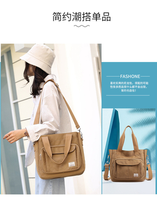2024 NEW ATMOSPHERIC MOMMY BAG ขนาดใหญ่ กระเป๋าสะพายมือมือกระเป๋าสะพายร่างกาย กระเป๋าสะพายผ้าไนลอน