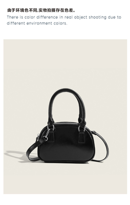 NEW FASHION HANDBAG KOREAN RETRO PU กระเป๋ากระเป๋ากระเป๋ากระเป๋ากระเป๋ากระเป๋ากระเป๋ากระเป๋ากระเป๋าบอล