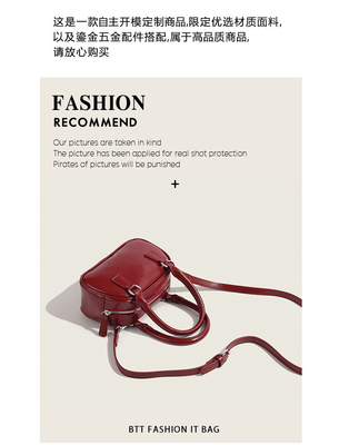 NEW FASHION HANDBAG KOREAN RETRO PU กระเป๋ากระเป๋ากระเป๋ากระเป๋ากระเป๋ากระเป๋ากระเป๋ากระเป๋ากระเป๋าบอล