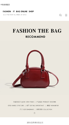 NEW FASHION HANDBAG KOREAN RETRO PU กระเป๋ากระเป๋ากระเป๋ากระเป๋ากระเป๋ากระเป๋ากระเป๋ากระเป๋ากระเป๋าบอล