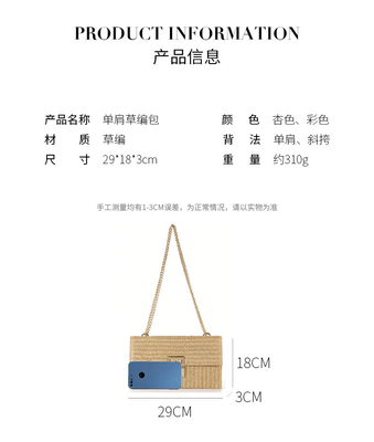 NEW HOLIDAY WIND MULTI-LAYER CHAIN CLAMSHELL LOCK STRAW BAG กระเป๋าสะพายไหล่ กระเป๋าข้ามชายแดน กระเป๋าผู้หญิง