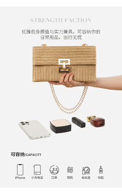 NEW HOLIDAY WIND MULTI-LAYER CHAIN CLAMSHELL LOCK STRAW BAG กระเป๋าสะพายไหล่ กระเป๋าข้ามชายแดน กระเป๋าผู้หญิง