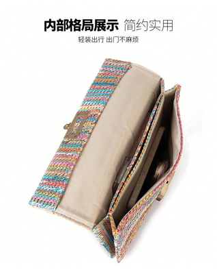 NEW HOLIDAY WIND MULTI-LAYER CHAIN CLAMSHELL LOCK STRAW BAG กระเป๋าสะพายไหล่ กระเป๋าข้ามชายแดน กระเป๋าผู้หญิง