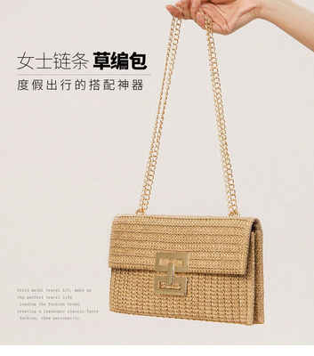 NEW HOLIDAY WIND MULTI-LAYER CHAIN CLAMSHELL LOCK STRAW BAG กระเป๋าสะพายไหล่ กระเป๋าข้ามชายแดน กระเป๋าผู้หญิง