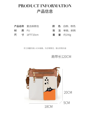 NEW DETACHABLE JACQUARD STRAP RETRO COLOR PU LEATHER กระเป๋าเดินทางกระเป๋าเดินทางกระเป๋าเดินทาง