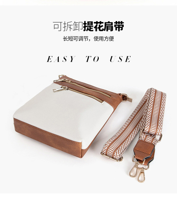 NEW DETACHABLE JACQUARD STRAP RETRO COLOR PU LEATHER กระเป๋าเดินทางกระเป๋าเดินทางกระเป๋าเดินทาง