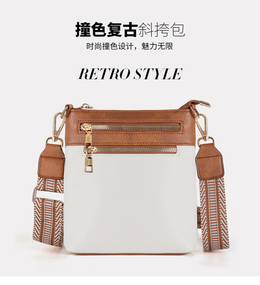 NEW DETACHABLE JACQUARD STRAP RETRO COLOR PU LEATHER กระเป๋าเดินทางกระเป๋าเดินทางกระเป๋าเดินทาง