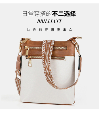 NEW DETACHABLE JACQUARD STRAP RETRO COLOR PU LEATHER กระเป๋าเดินทางกระเป๋าเดินทางกระเป๋าเดินทาง