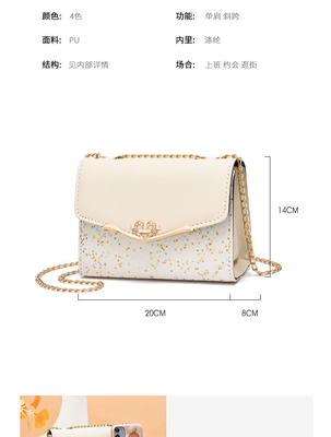 2024 NEW DIAGONAL WOMEN'S BAG FASHION เวอร์ชั่นเกาหลีของกระเป๋ากระเป๋ากระเป๋ากระเป๋ากระเป๋ากระเป๋ากระเป๋า