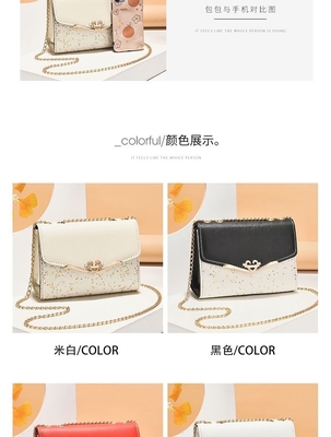 2024 NEW DIAGONAL WOMEN'S BAG FASHION เวอร์ชั่นเกาหลีของกระเป๋ากระเป๋ากระเป๋ากระเป๋ากระเป๋ากระเป๋ากระเป๋า