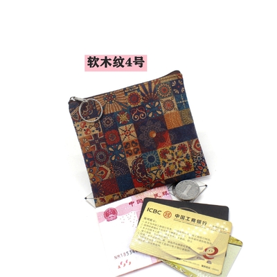 VINTAGE TRUE WOOD PRINT CORK MONEY BURSE BORK PRINT MONEY BAG KEY SMALL SQUARE BAG CASUAL NOSTALGIA Clutch BAG ผ้าใบกระเป๋าสตางค์กระเป๋าสตางค์กระเป๋าสตางค์กระเป๋าสตางค์กระเป๋าสตางค์กระเป๋าสตางค์กระเป๋าสตางค์กระเป๋าสตางค์