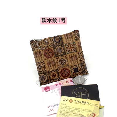 VINTAGE TRUE WOOD PRINT CORK MONEY BURSE BORK PRINT MONEY BAG KEY SMALL SQUARE BAG CASUAL NOSTALGIA Clutch BAG ผ้าใบกระเป๋าสตางค์กระเป๋าสตางค์กระเป๋าสตางค์กระเป๋าสตางค์กระเป๋าสตางค์กระเป๋าสตางค์กระเป๋าสตางค์กระเป๋าสตางค์