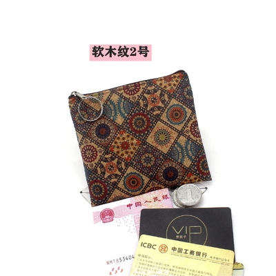 VINTAGE TRUE WOOD PRINT CORK MONEY BURSE BORK PRINT MONEY BAG KEY SMALL SQUARE BAG CASUAL NOSTALGIA Clutch BAG ผ้าใบกระเป๋าสตางค์กระเป๋าสตางค์กระเป๋าสตางค์กระเป๋าสตางค์กระเป๋าสตางค์กระเป๋าสตางค์กระเป๋าสตางค์กระเป๋าสตางค์