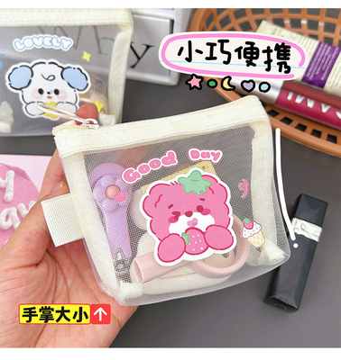 การ์ตูน NET เหรียญกระเป๋าสตางค์ Cute เปลี่ยนกระเป๋าเก็บกระเป๋าใส กระเป๋าสตางค์พกพา กระเป๋าใบแดง ซองกระเป๋าเก็บกระเป๋า
