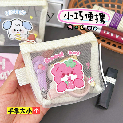 การ์ตูน NET เหรียญกระเป๋าสตางค์ Cute เปลี่ยนกระเป๋าเก็บกระเป๋าใส กระเป๋าสตางค์พกพา กระเป๋าใบแดง ซองกระเป๋าเก็บกระเป๋า