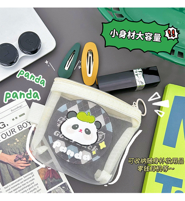 การ์ตูน NET เหรียญกระเป๋าสตางค์ Cute เปลี่ยนกระเป๋าเก็บกระเป๋าใส กระเป๋าสตางค์พกพา กระเป๋าใบแดง ซองกระเป๋าเก็บกระเป๋า