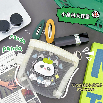 การ์ตูน NET เหรียญกระเป๋าสตางค์ Cute เปลี่ยนกระเป๋าเก็บกระเป๋าใส กระเป๋าสตางค์พกพา กระเป๋าใบแดง ซองกระเป๋าเก็บกระเป๋า