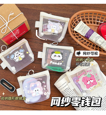 การ์ตูน NET เหรียญกระเป๋าสตางค์ Cute เปลี่ยนกระเป๋าเก็บกระเป๋าใส กระเป๋าสตางค์พกพา กระเป๋าใบแดง ซองกระเป๋าเก็บกระเป๋า