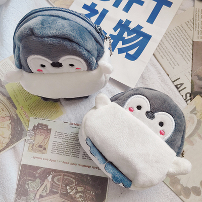 น่ารัก น่ารัก เพนกวินน้อย เหรียญกระเป๋าสตางค์