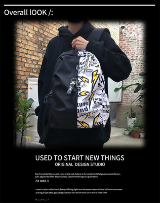 แฟชั่น สี สับซ้อน NEW Casual Backpack นักเรียน ม.ต้น ม.ปลาย กระเป๋าเดินทาง