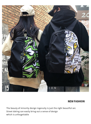 แฟชั่น สี สับซ้อน NEW Casual Backpack นักเรียน ม.ต้น ม.ปลาย กระเป๋าเดินทาง