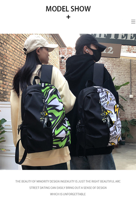 แฟชั่น สี สับซ้อน NEW Casual Backpack นักเรียน ม.ต้น ม.ปลาย กระเป๋าเดินทาง