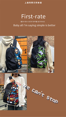 แฟชั่น สี สับซ้อน NEW Casual Backpack นักเรียน ม.ต้น ม.ปลาย กระเป๋าเดินทาง