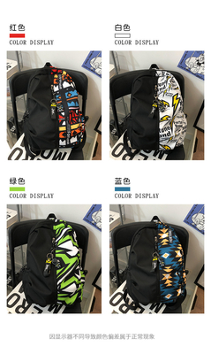 แฟชั่น สี สับซ้อน NEW Casual Backpack นักเรียน ม.ต้น ม.ปลาย กระเป๋าเดินทาง