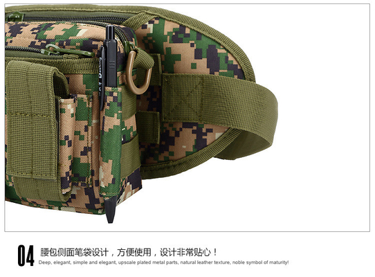 CAMO OUTDOOR SMALL WAIST PACK CAN BE DETACHABLE 3 การใช้งานรวมกระเป๋ากระเป๋ากระเป๋ากระเป๋ากระเป๋ากระเป๋า