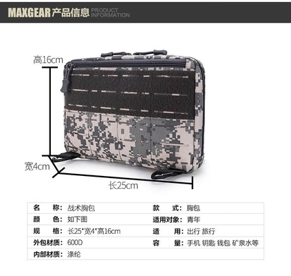NEW TACTICAL chest bag FUNCTION VEST VEST BAG 3 ประสงค์ มอเตอร์ไซเคิลคลุมตัว กระเป๋าเดินทางผู้ชาย
