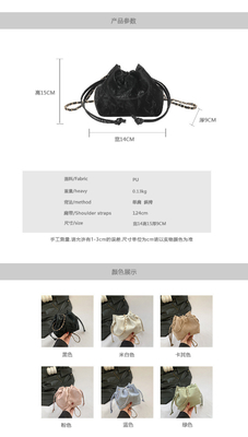 2024 NEW FASHION NICHE DESIGN ช่วงฤดูใบไม้ผลิ/ฤดูร้อน กระเป๋าสตางค์ครอสบอดี