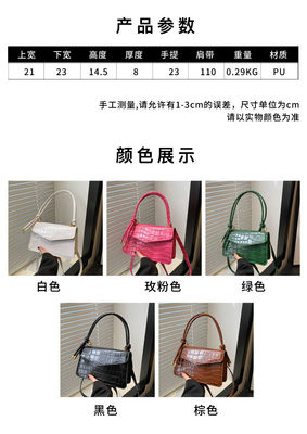 สีสะอาดของหนังแพร่กระเป๋าสะอาดกระเป๋าสะอาดกระเป๋าสะอาดกระเป๋าสะอาดกระเป๋าสะอาดกระเป๋าสะอาดกระเป๋าสะอาด