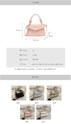 กระเป๋าสะพายมือเกรดสูง ผู้หญิง เทรนด์ใหม่แฟชั่น NICHE ดีไซน์ กระเป๋าสะพายมือ