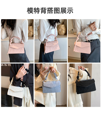 กระเป๋าสะพายมือเกรดสูง ผู้หญิง เทรนด์ใหม่แฟชั่น NICHE ดีไซน์ กระเป๋าสะพายมือ