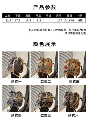 NEW CHINESE NATIONAL WIND ARMIPIT BUCKET BAG แฟชั่นแบบง่ายๆ เทรนด์ฤดูร้อน สไตล์ผ้าใบใหม่ สไตล์สูง