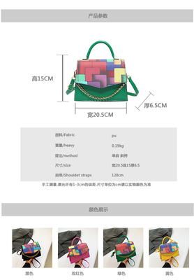 2024 ฤดูใบไม้ผลิ/ฤดูร้อน แฟชั่นใหม่ เนื้อเยื่อที่ตรงกัน สีที่ตรงกัน กระเป๋ากระเป๋าไหล่ กระเป๋าถือปีนี้