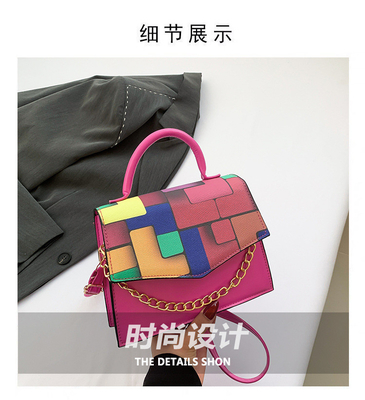 2024 ฤดูใบไม้ผลิ/ฤดูร้อน แฟชั่นใหม่ เนื้อเยื่อที่ตรงกัน สีที่ตรงกัน กระเป๋ากระเป๋าไหล่ กระเป๋าถือปีนี้