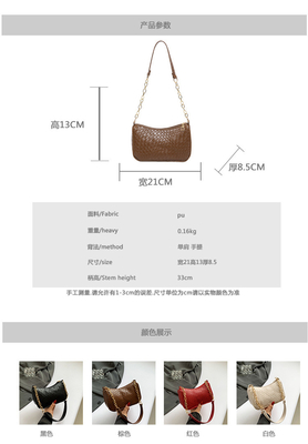 เทรนด์ใหม่ แฟชั่น หินพิมพ์ NICHE DESIGN กระเป๋ากระเป๋ากระเป๋ากระเป๋ากระเป๋ากระเป๋ากระเป๋ากระเป๋ากระเป๋ากระเป๋ากระเป๋ากระเป๋ากระเป๋ากระเป๋ากระเป๋ากระเป๋ากระเป๋ากระเป๋ากระเป๋ากระเป๋ากระเป๋ากระเป๋ากระเป๋ากระเป๋ากระเป๋ากระเป๋ากระเป๋ากระเป๋ากระเป๋ากระเป๋ากระเป๋ากระเป๋ากระเป๋ากระเป๋ากระเป๋ากระเป๋ากระเป๋ากระเป๋ากระเป๋ากระเป๋ากระเป๋ากระเป๋ากระเป๋ากระเป๋ากระเป๋ากระเป๋ากระเป๋ากระเป๋ากระเป๋ากระเป๋ากระเป๋ากระเป๋ากระเป๋ากระเป๋ากระเป๋ากระเป๋ากระเป๋ากระเป๋ากระเป๋