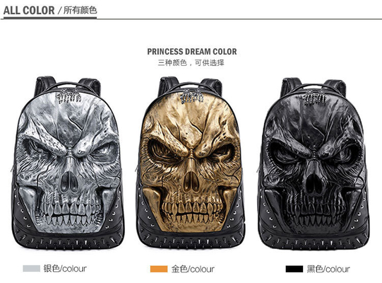 3D PU LEATHER SKULL Backpack - Backpacks steam punk rivet บุคคลภาพ กระเป๋าเดินทาง