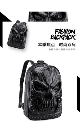 3D PU LEATHER SKULL Backpack - Backpacks steam punk rivet บุคคลภาพ กระเป๋าเดินทาง