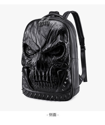 3D PU LEATHER SKULL Backpack - Backpacks steam punk rivet บุคคลภาพ กระเป๋าเดินทาง