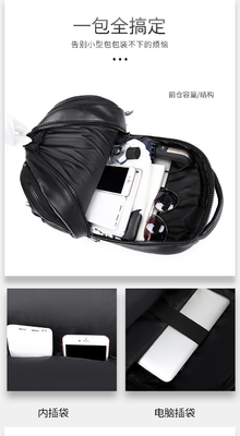 3D PU LEATHER SKULL Backpack - Backpacks steam punk rivet บุคคลภาพ กระเป๋าเดินทาง